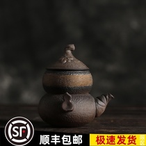 Coarse pottery quick cup Portable tea maker One pot One cup Gourd Fu Lu Kung Fu tea set Small pot Single pot with single cup