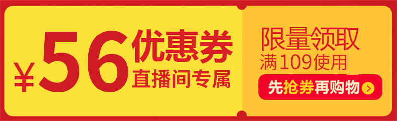 【首单3元】咖啡先生马来西亚速溶咖啡600g