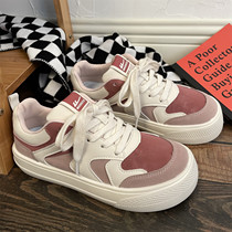 Back Force Strawberry Powder Retro Desserts Canvas Shoes Women 2022 Summer and Autumn Leisure 100 Hitchhiking shoes ins Ssplicing small white shoes