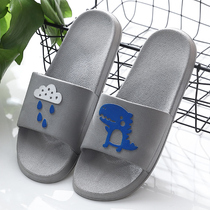 Slippers mens summer trend room inside and outside wearing home bathroom bath anti-slip soft bottom lovers cartoon sandals for men