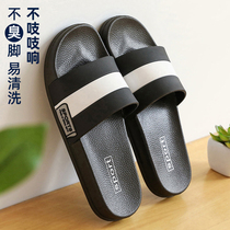 Slippers Men Summer Outwear Trendy Indoor Home Bathroom Bath Non-slip Men Outdoor Beach Lovers Cool Slippers