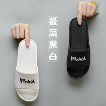 Slippers Male Summer Brief About Black And White Bathroom Bath Home Non-slip Indoor Soft Bottom Stink for Lovers Cool Slippers