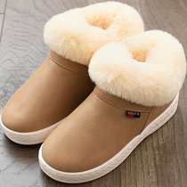 Cotton slippers mens autumn winter indoor warm home anti-slip outer wear pu waterproof bag with thick bottom big code cotton shoes men