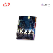 (Papergames) (Love and Producer Animation) Raster coil book