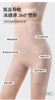 2349 apple facial mask pants skin