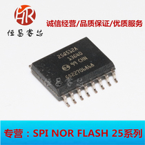 N25Q512A13GSF40F Screen Print: 25Q512A13G40 Brand New Original 512Mbits 64m