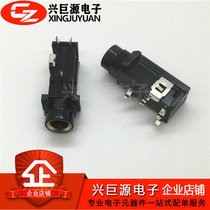 6 5mm Audio Socket 6 35mm Caliber Mother Seat Positive 4 Feet Microphone Socket 4 Feet Sound Socket