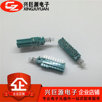 Domestic self-lock switch 2X9 18 foot violin key switch with self-lock green