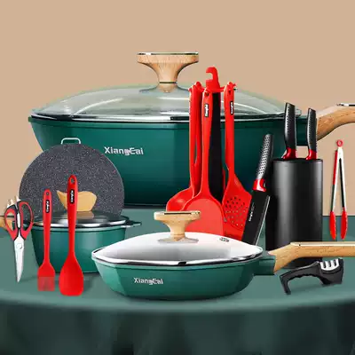 German incense Net red octagonal pot pot set non-stick wok household wok wheat rice stone pan frying pan milk pan