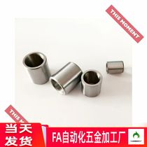 Bushing for positioning pins Straight column type JBA JBAM 3 4 5 6 8 10 12 13 15 16 20 25