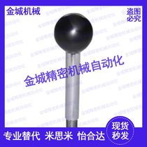 HAC06-M6 M8 M10 M12-L63 L80 L100 L125 L160 L200 handle club ball head f