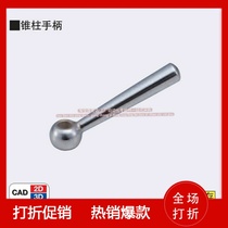 C-LRGNN5 6 8 10 12 16 Ball head handle Chrome plated cone column handle