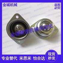 Steel ball roller BCPA 50 80 120