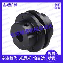 DBN41 46 47-D65 D87-d15 d14 d12 d18 d19 d20 d22 d24 e coupling