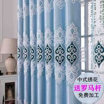 2020 new finished curtains Nordic simple modern light luxury high-end atmosphere living room bedroom sound insulation shading cloth