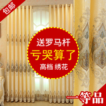 Curtain finished 2019 new luxury high-end atmosphere Nordic simple bedroom modern living room floor-to-ceiling window shading cloth