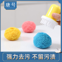 Nano cleaning ball steel wire ball with handle Brush pan kitchen dishwashing household brush stainless steel does not hurt the pan does not drop the wire