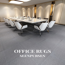 Commercial Carpet Office Office Cement Flooring large area full of polypropylene Woven Fabrics Block Splicing Carpet