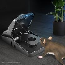 5 Only Loaded Rat Clips Automatic Mousetrap Home Rat Trap And Mouse Mythological Stickler Stickler Stickler Stickler