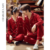 Pajamas womens Red this year pure cotton loose bride wedding festive two-piece suit Home clothes couple spring and autumn models
