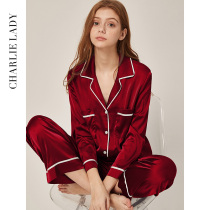 Mrs Charlies newlywed couple pajamas female red ice silk spring and Autumn wedding suit Silk home dress