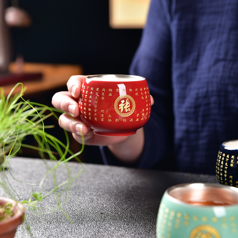 Private custom ceramic tea cup sample tea cup, single glass cup kung fu tea set small bowl lettering name master