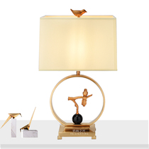 New Chinese creative all copper bird lamp personality designer model room simple modern study bedroom bedside lamp