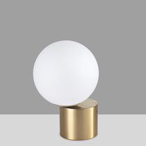 Nordic bedside lamp bedroom internet red desk lamp teenager eye protection minimalist model room study desk decorative lamp