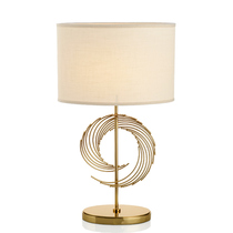 Yinshang post-modern simple creative soft designer lamp Nordic Villa model room bedside lamp