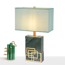 New Chinese light luxury marble green table lamp creative Hotel Villa post-modern living room study bedroom bedside lamp