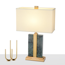 Post-modern minimalist personality marble lamp designer model room bedroom bedside hotel luxury decorative lamp