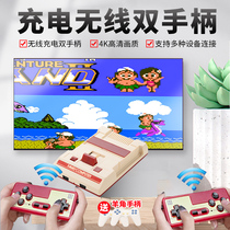 Game console cool kid home fc Nintendo red and white electromechanical play classic retro retro vintage 4K HD with TV dual wireless handle Rechargeable small desktop plug yellow card super Mary