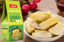 Jiaxinji Maoshan King Durian Dried 50g