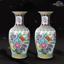 Jingdezhen Ceramic Powder Colored Hand-painted Peony Floor Large Vase Living Room Home Pendulum Hotel Hall Decorated Flower Arrangement