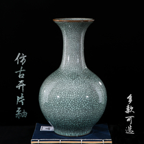 Jingdezhen ceramic imitation ancient official kiln opening sheet vase New Chinese style home living room flower arrangement decoration handicraft swing piece