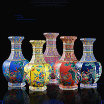 Jingdezhen Ceramic Ware Antique Enamel Color Vase Chinese Style Home Living Room Bou Shelf Flower Arrangement Decorations Small Hem
