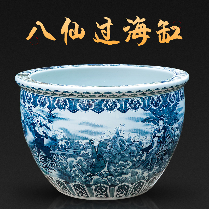 Jingdezhen ceramic aquarium tortoise brocade carp cylinder extra large ensemble cylinder blue tank yard furnishing articles