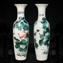 Jingdezhen ceramic ware floor large number vase hand painted lotus flower after years with home living room decoration pendulum to open