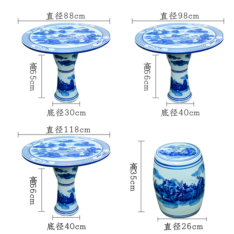 Jingdezhen ceramic table who suit round table antique blue and white porcelain decorative balcony is suing courtyard garden chairs and tables