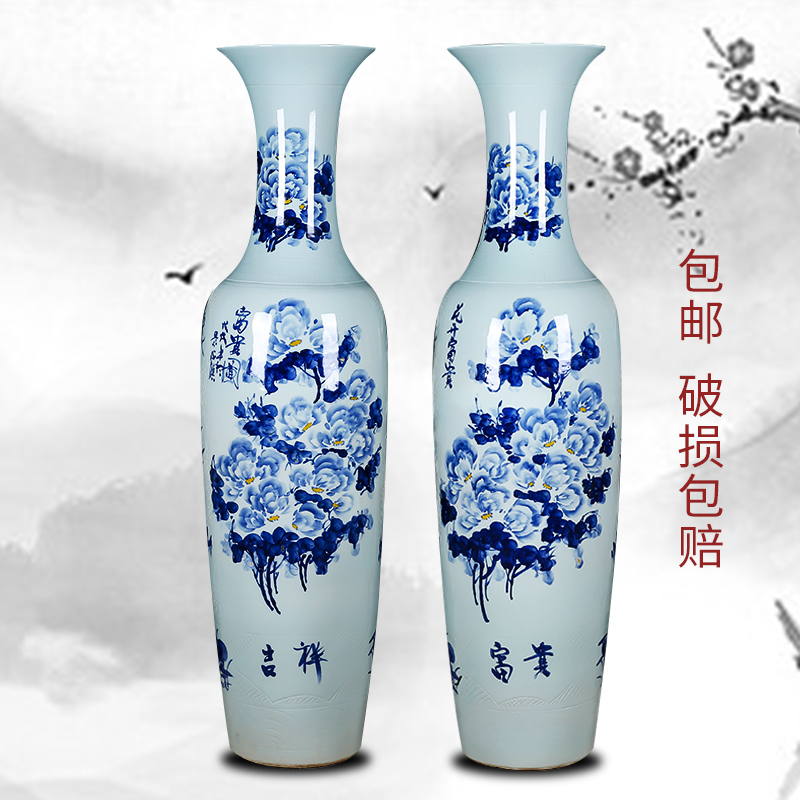 Jingdezhen ceramics landing large hand blue and white porcelain vase peony open living room home furnishing articles ornaments