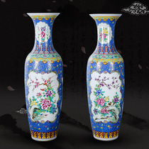 Jingdezhen ceramic ware floor large number vase hand painted pink imitation antique Chinese flower bird living room home pendulum ornament