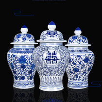 Jingdezhen Ceramic Ware Green Flower porcelain General tank Large Number of home Living room Xuanguan Flower Flower Flower New Chinese Decorative Pendulum