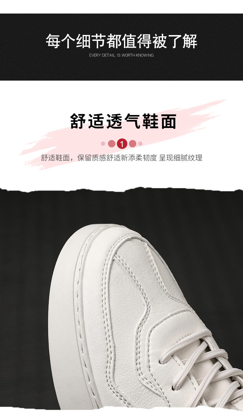 详情