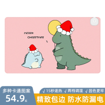 Warm Table Mat Fever Mouse Pad Oversized Computer Desktop Office Students Writing Heating Table Treasure Electric Heating Heating Mat