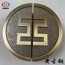 Chinese antique glass door handle Bronze ICBC door handle Wooden door handle Pair-mounted semicircular handle