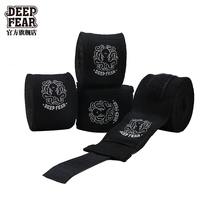 DEEP FEAR SILVER LABEL HAND STRAP BOXING MUAY THAI BANDAGE MMA SANDA HAND STRAP FIGHTING TRAINING HAND STRAP