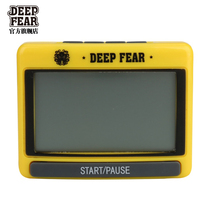 DF ROUND TIMER BOXING MUAY THAI MMABJJ MATCH TRAINING DEEPFEAR CARDIO TIMING ARTIFACT