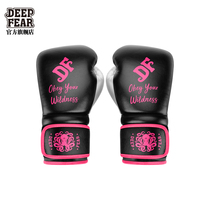 DF GOD LEVEL GLOVES CHOPPING HORSE MODELS FLAMINGO CORE HORSE MANE FILLING BOXING MUAY THAI DFBGS2 DEEPFEAR