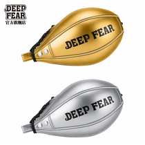 DEEP FEAR PEAR BALL PROFESSIONAL BOXING IMPROVE BOXING SPEED PUNCH RHYTHM MUAY THAI TRAINING PEAR BALL SPEED ball