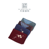 Big dream creation tea set embroidery cotton linen tea towel Super absorbent high-woven cotton tea table rag square tea ceremony accessories